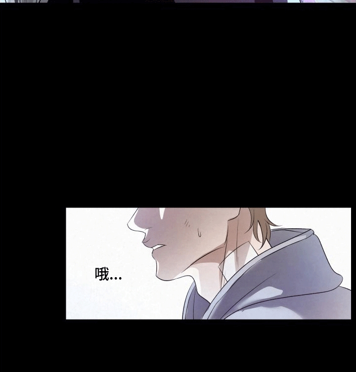 血液指南 - 第4话 - 第12张图