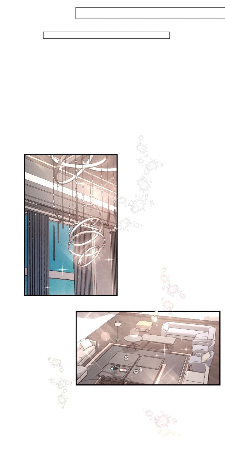 血液指南 - 第4话 - 第17张图