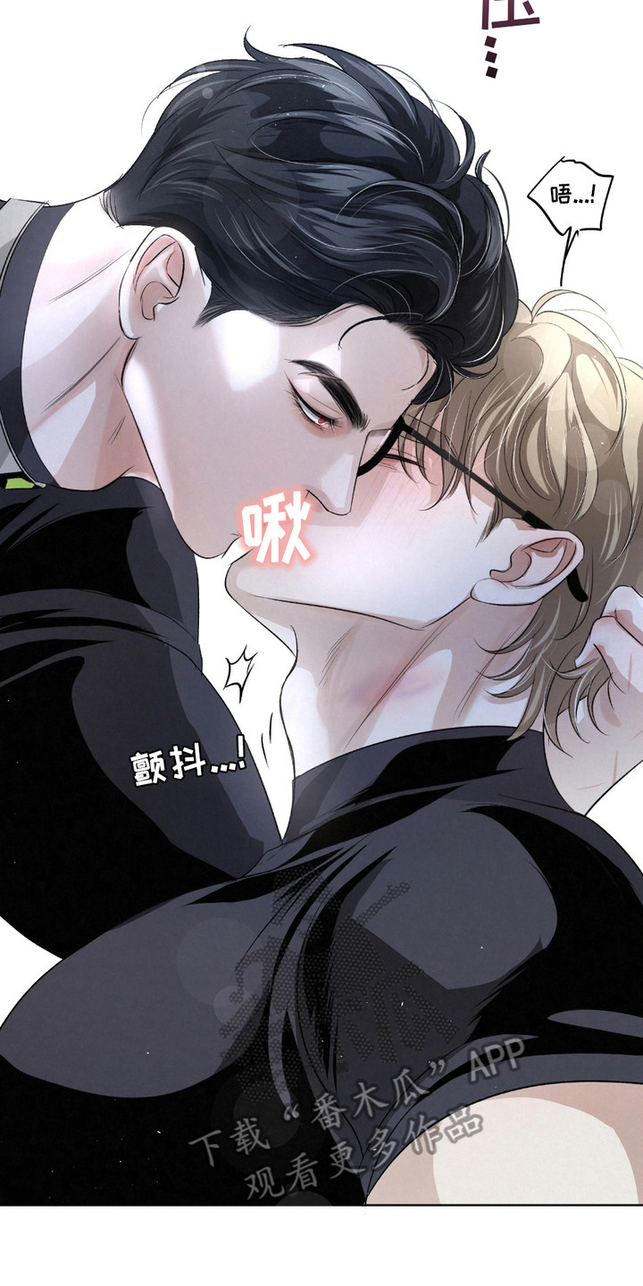 血液指南 - 第34话 - 第14张图