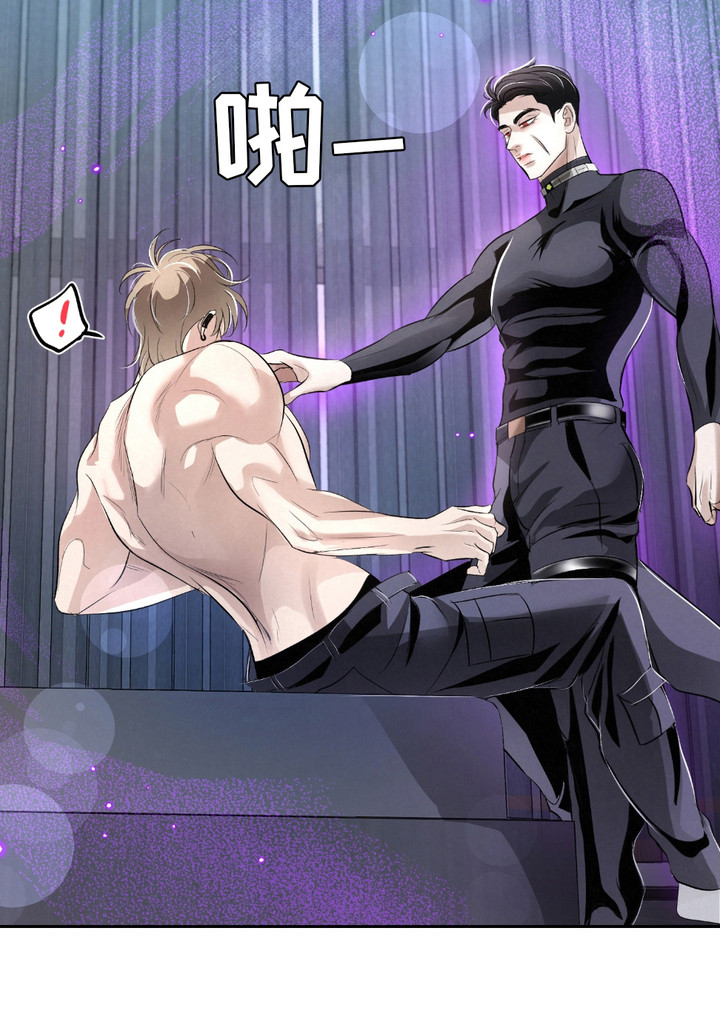 血液指南 - 第34话 - 第25张图