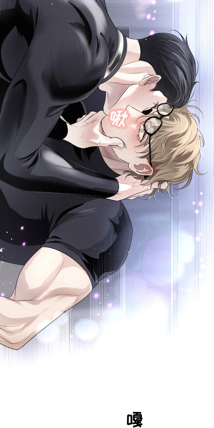 血液指南 - 第34话 - 第9张图