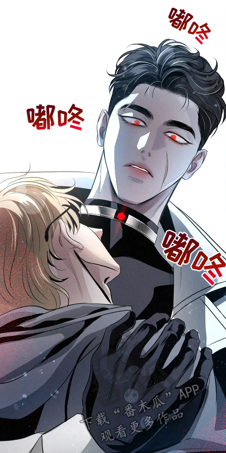 血液指南 - 第33话 - 第17张图