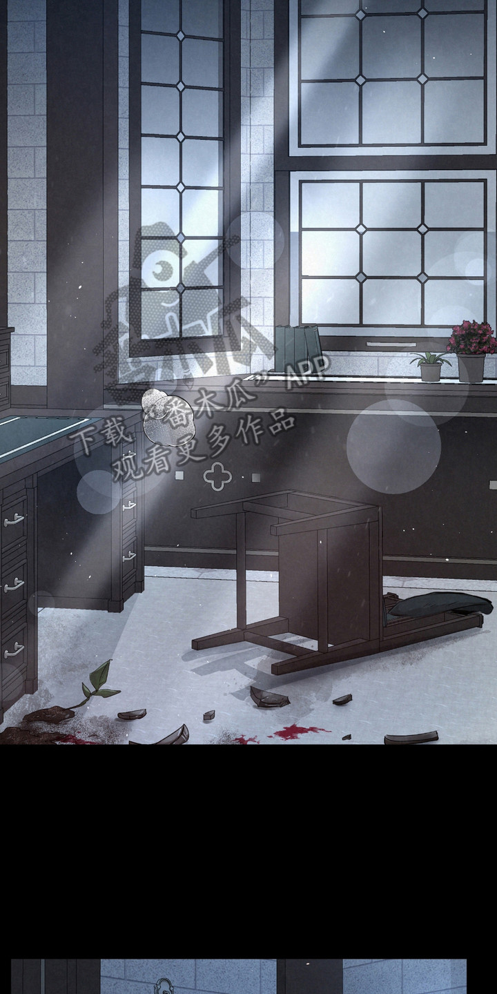 血液指南 - 第31话 - 第2张图