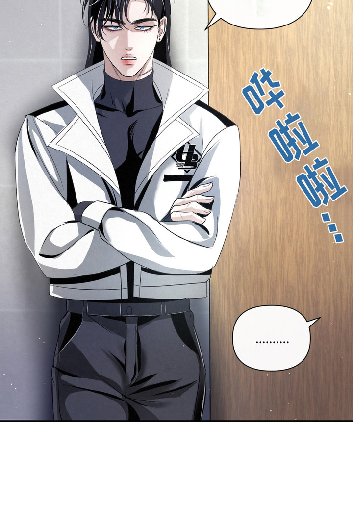 血液指南 - 第32话 - 第22张图