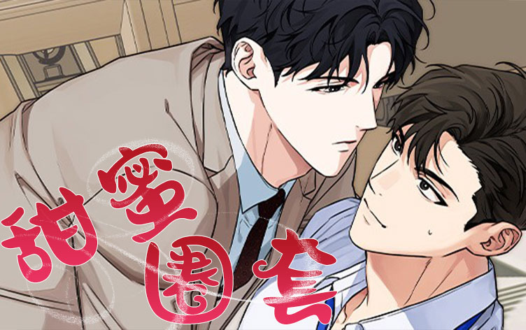 ����Ȧ��