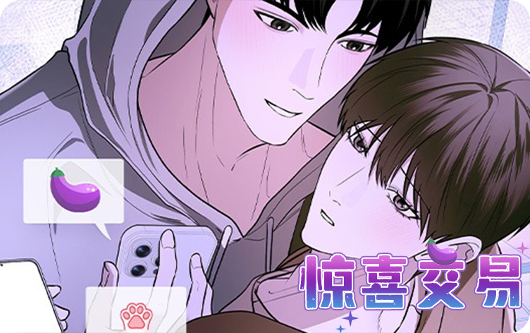 ��ϲ����