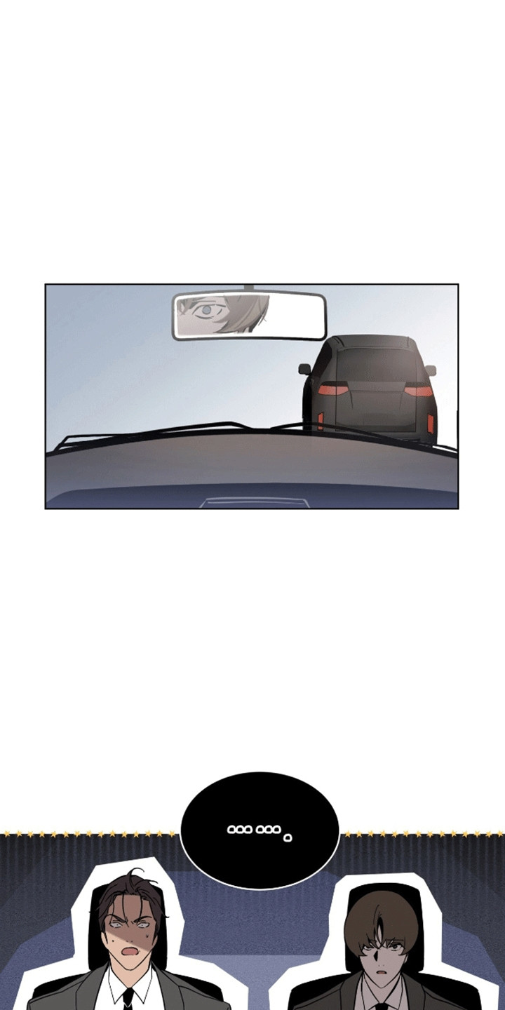 法外狂徒 - 第4话 - 第21张图