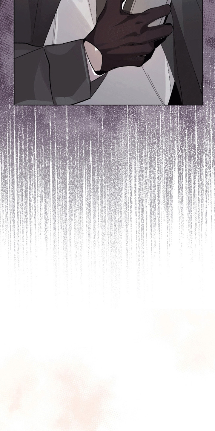 法外狂徒 - 第2话 - 第18张图