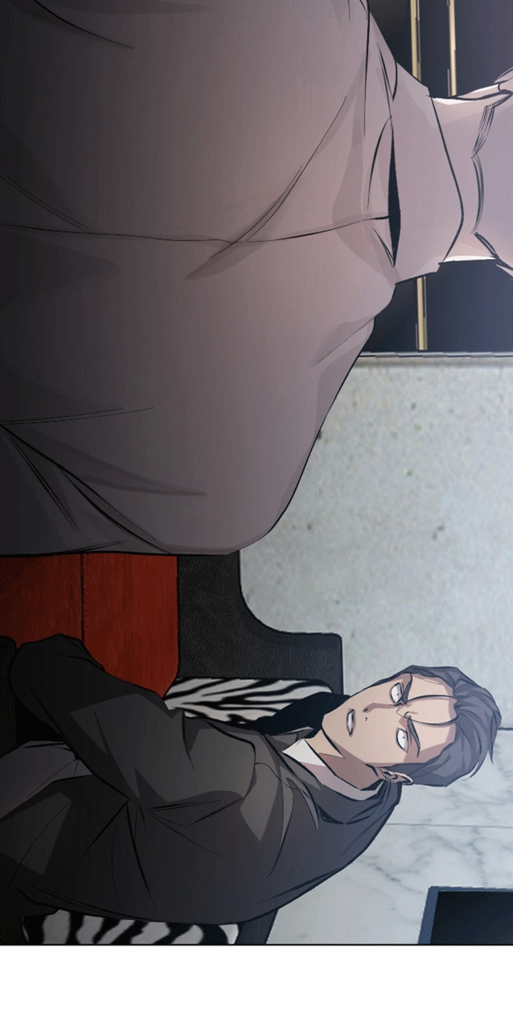 法外狂徒 - 第10话 - 第15张图