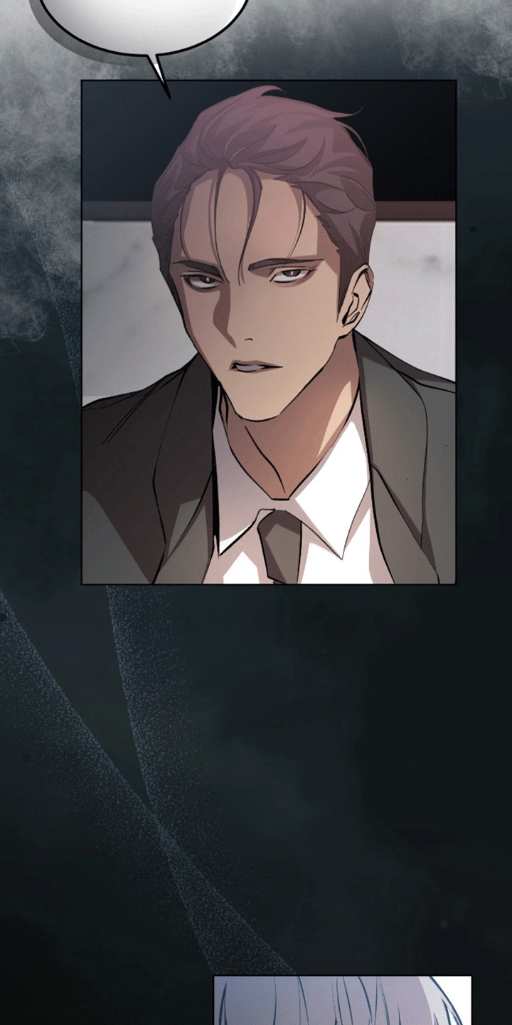 法外狂徒 - 第10话 - 第24张图