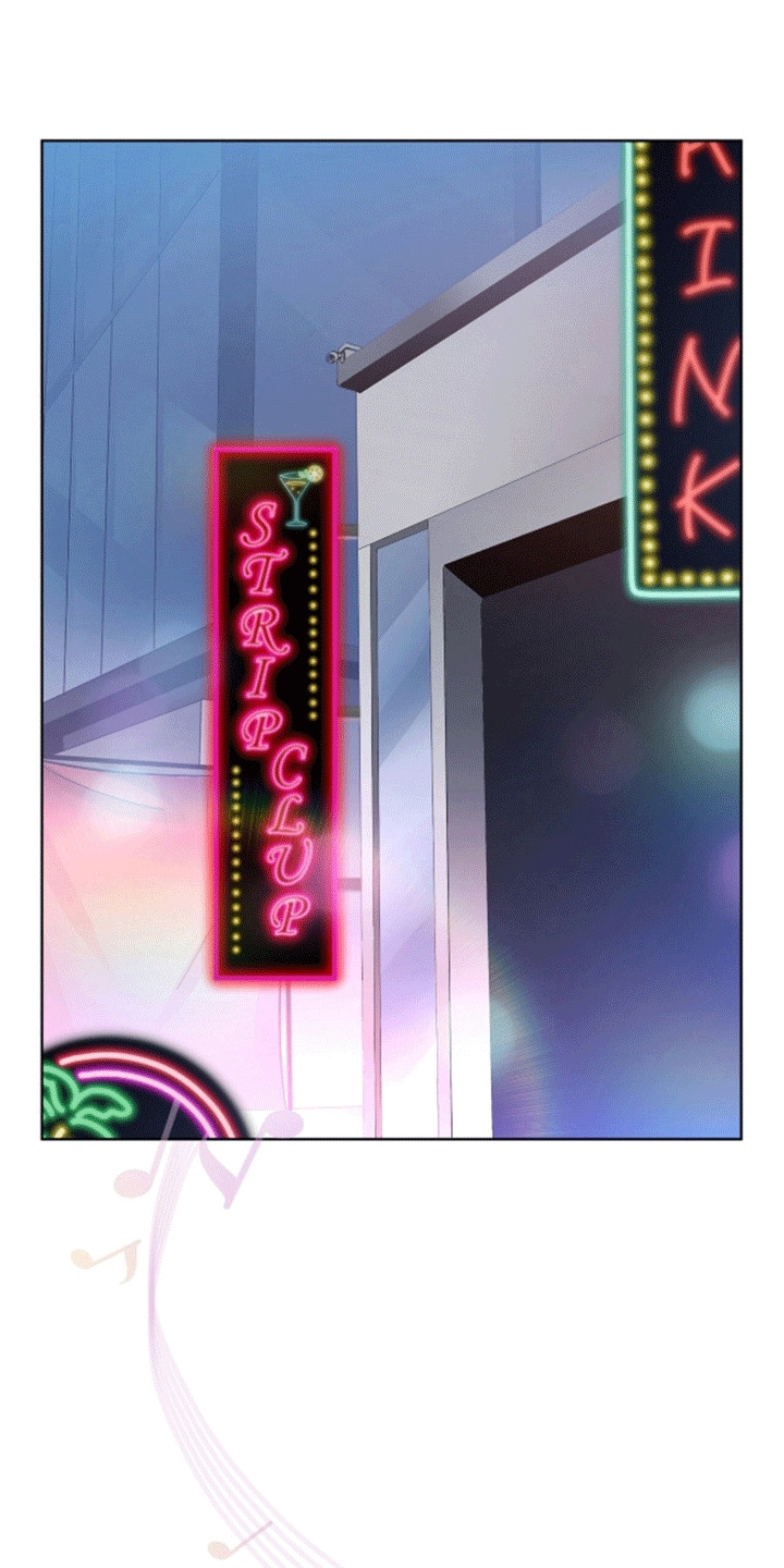 法外狂徒 - 第7话 - 第21张图