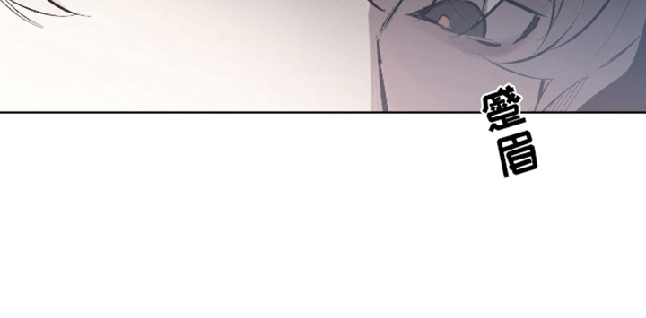 法外狂徒 - 第11话 - 第22张图