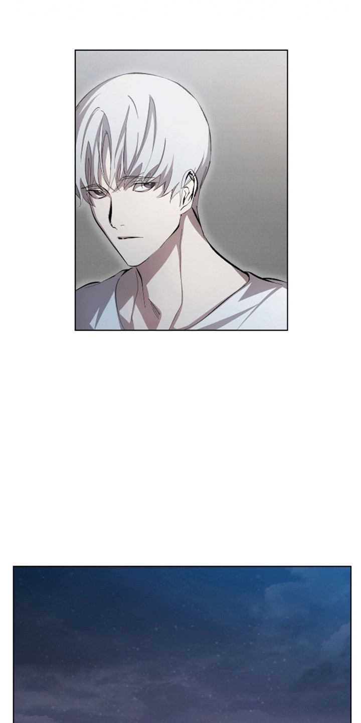 法外狂徒 - 第15话 - 第17张图