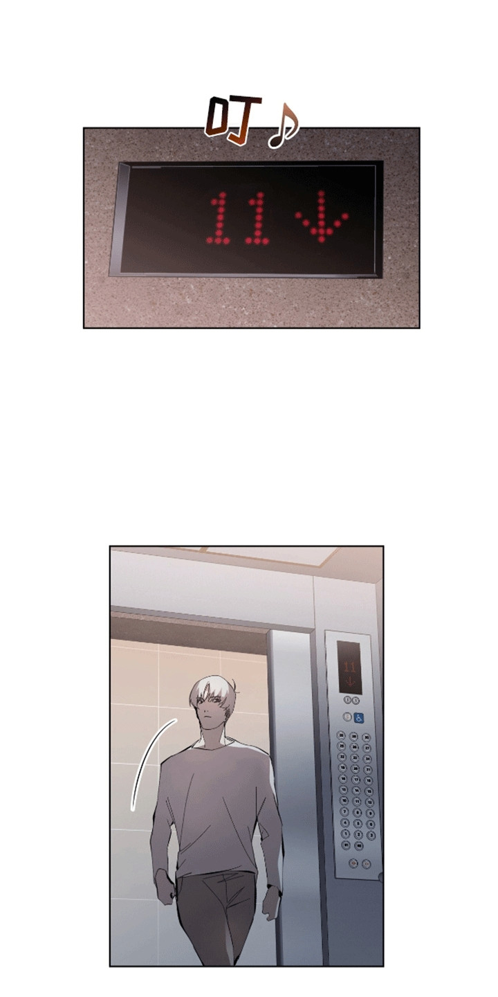 法外狂徒 - 第15话 - 第9张图