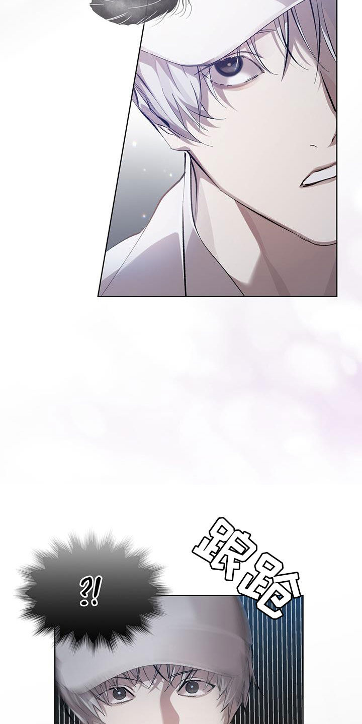 法外狂徒 - 第17话 - 第19张图