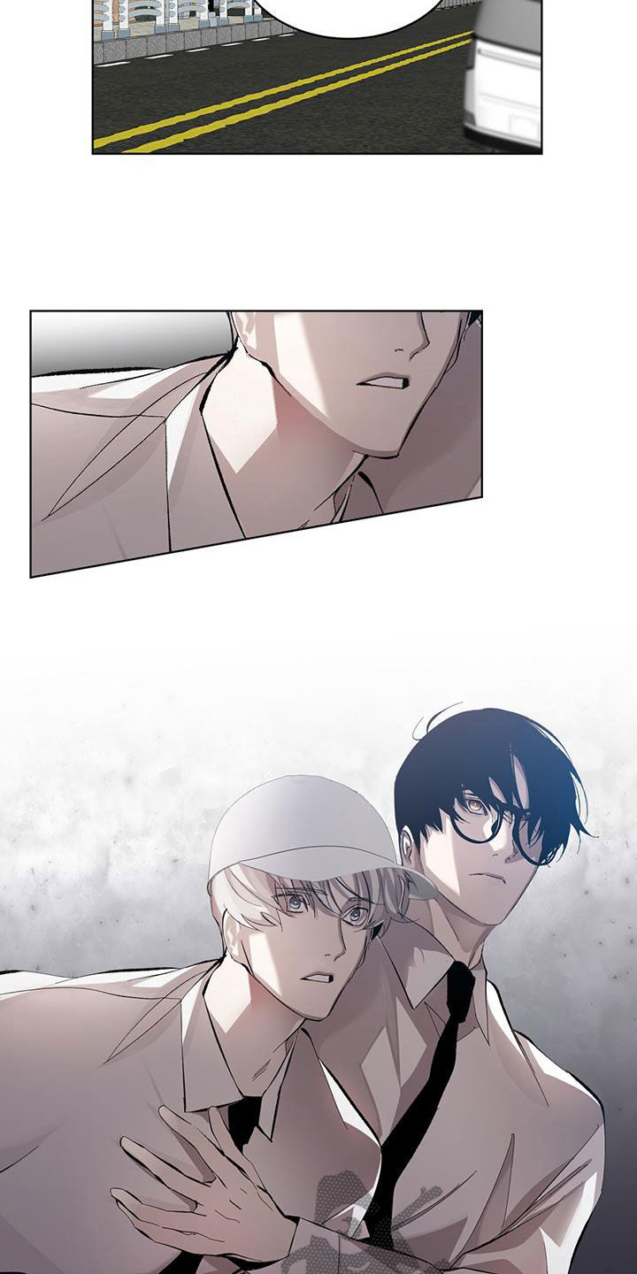 法外狂徒 - 第17话 - 第22张图