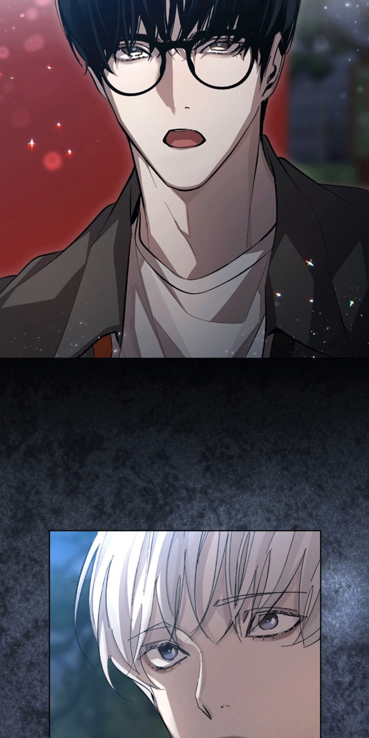 法外狂徒 - 第16话 - 第23张图