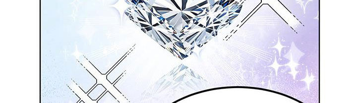 法外狂徒 - 第18话 - 第21张图