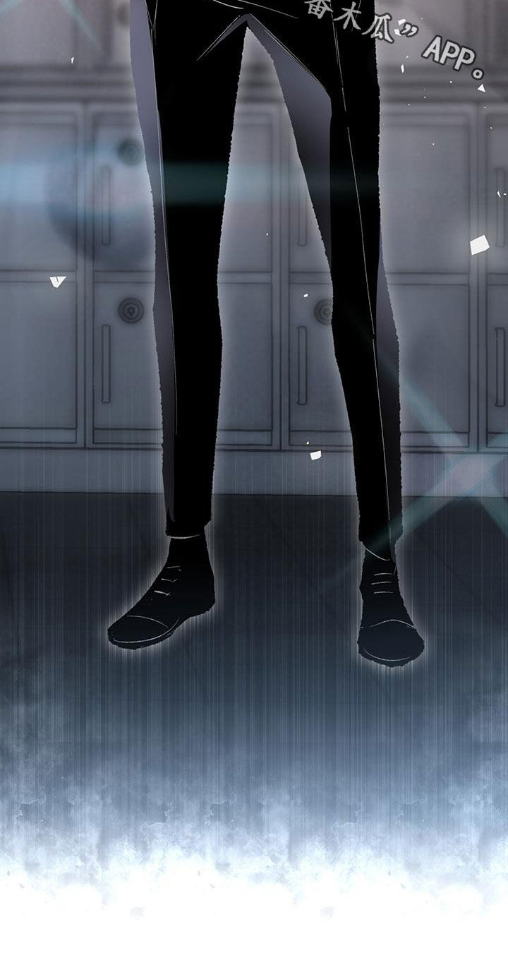 法外狂徒 - 第26话 - 第27张图