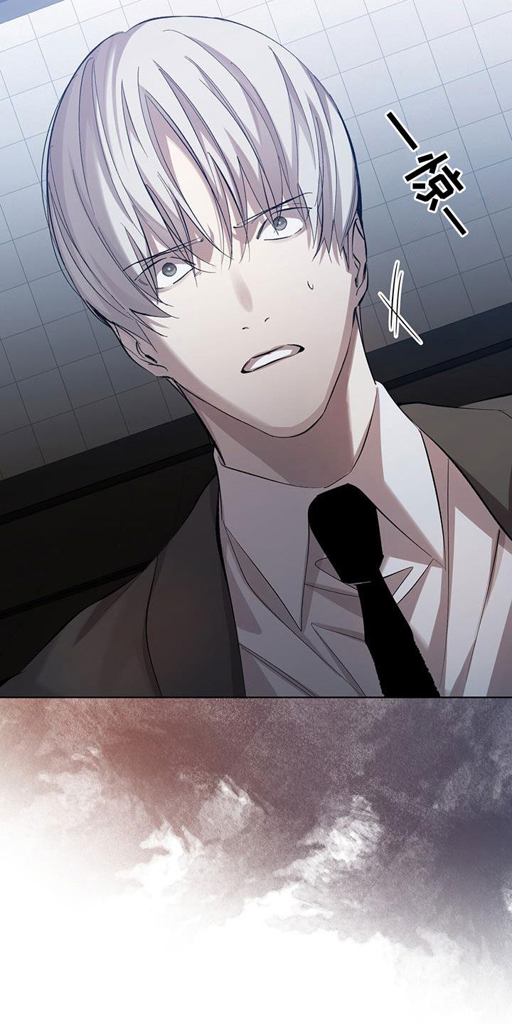 法外狂徒 - 第26话 - 第8张图