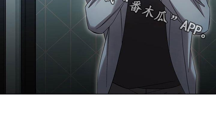 法外狂徒 - 第31话 - 第24张图