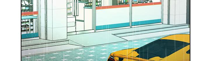 法外狂徒 - 第44话 - 第10张图