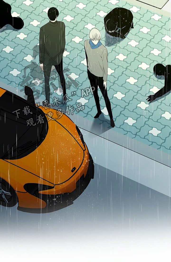 法外狂徒 - 第44话 - 第23张图