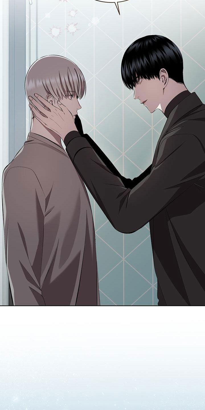 法外狂徒 - 第41话 - 第2张图