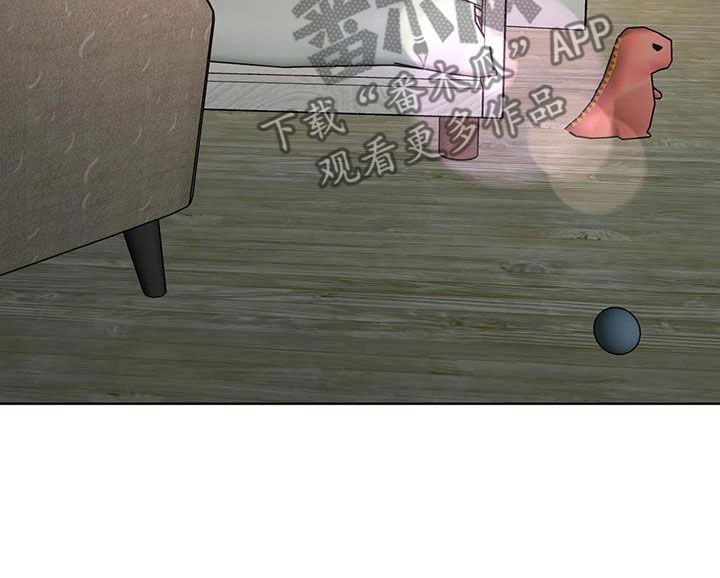 法外狂徒 - 第48话 - 第19张图