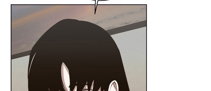 法外狂徒 - 第53话 - 第15张图