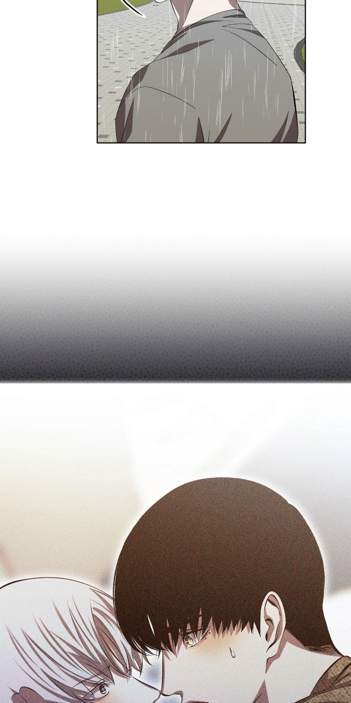 法外狂徒 - 第53话 - 第27张图