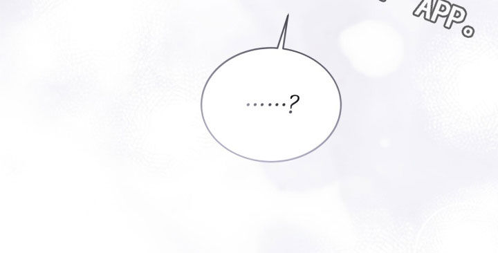 法外狂徒 - 第52话 - 第26张图