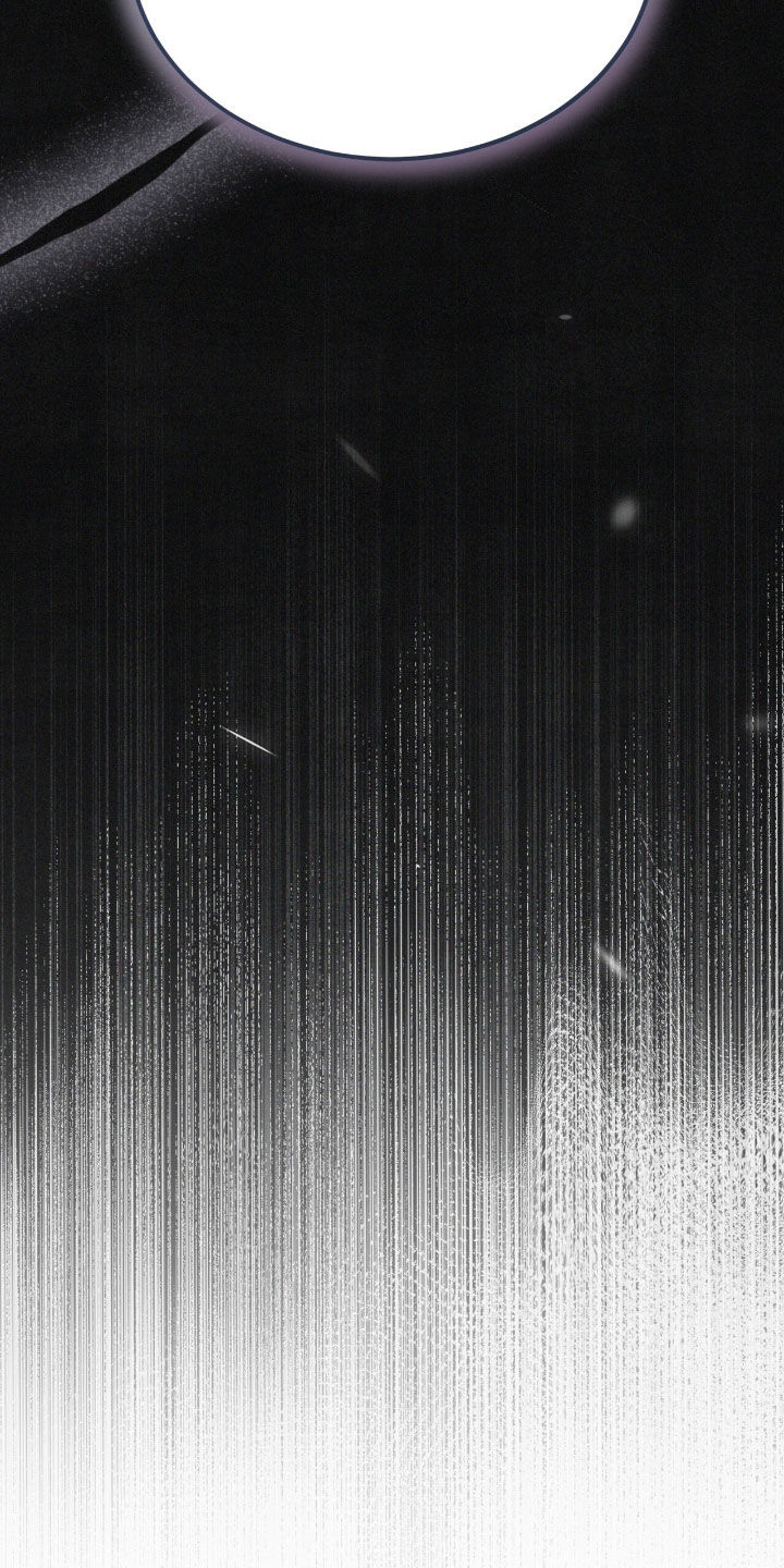 法外狂徒 - 第54话 - 第29张图