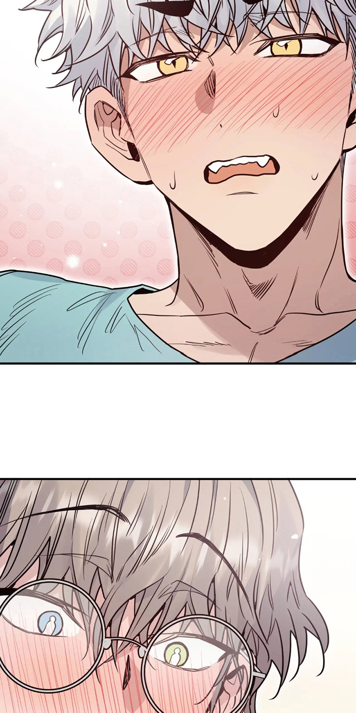 老虎观察日志 - 第3话 - 第4张图