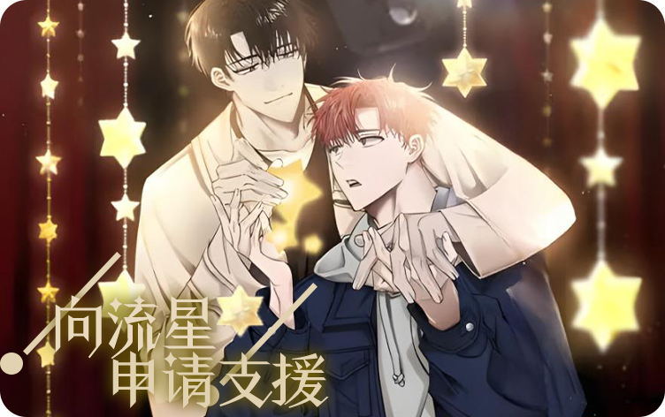 ����������֧Ԯ