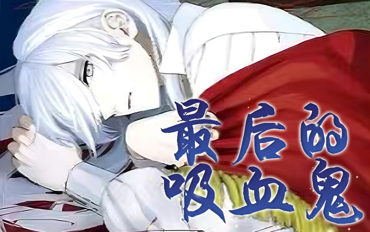 ������Ѫ��