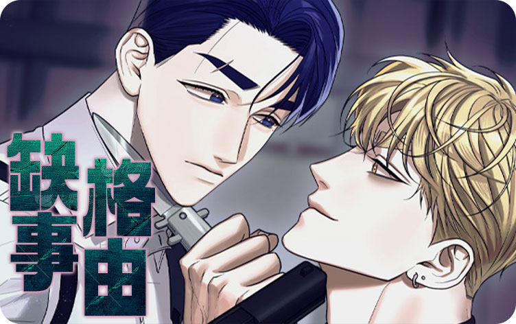 ȱ������