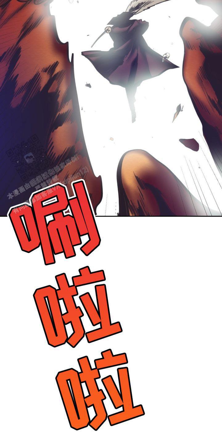 魔王之塔 - 第32话 - 第32张图