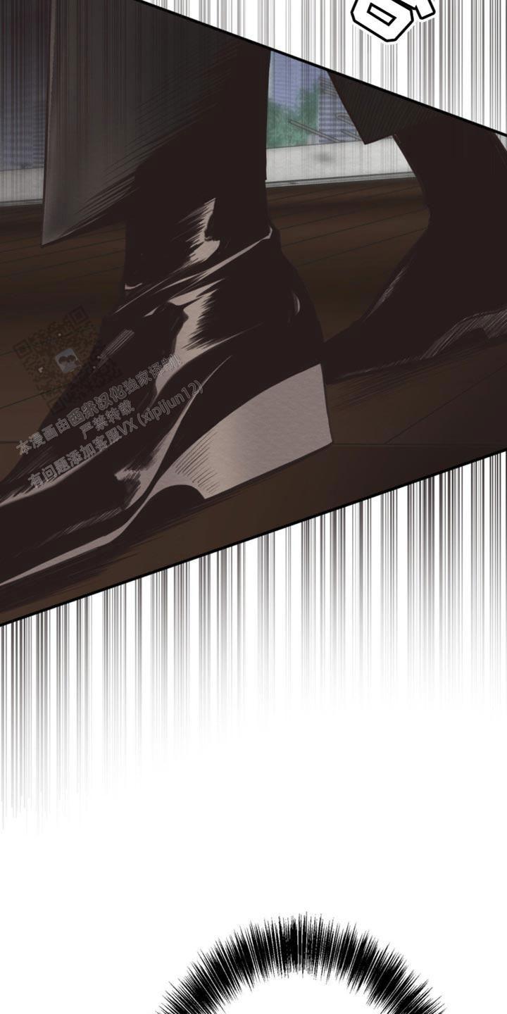 魔王之塔 - 第32话 - 第6张图