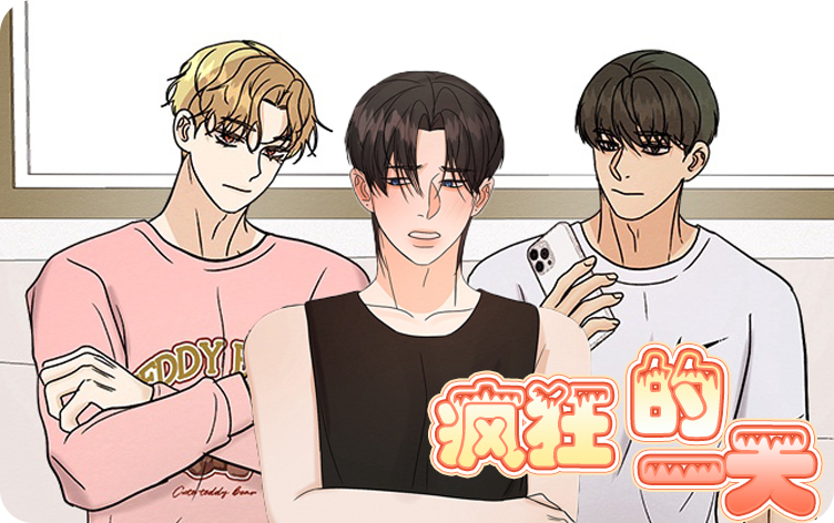 ����һ��