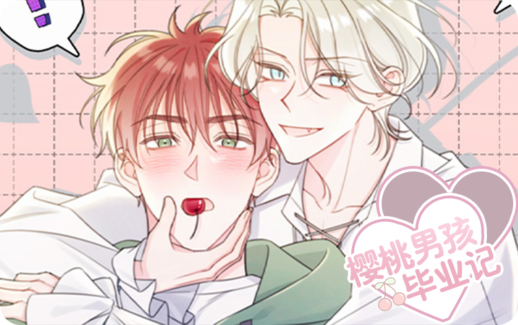 ӣ���к���ҵ��