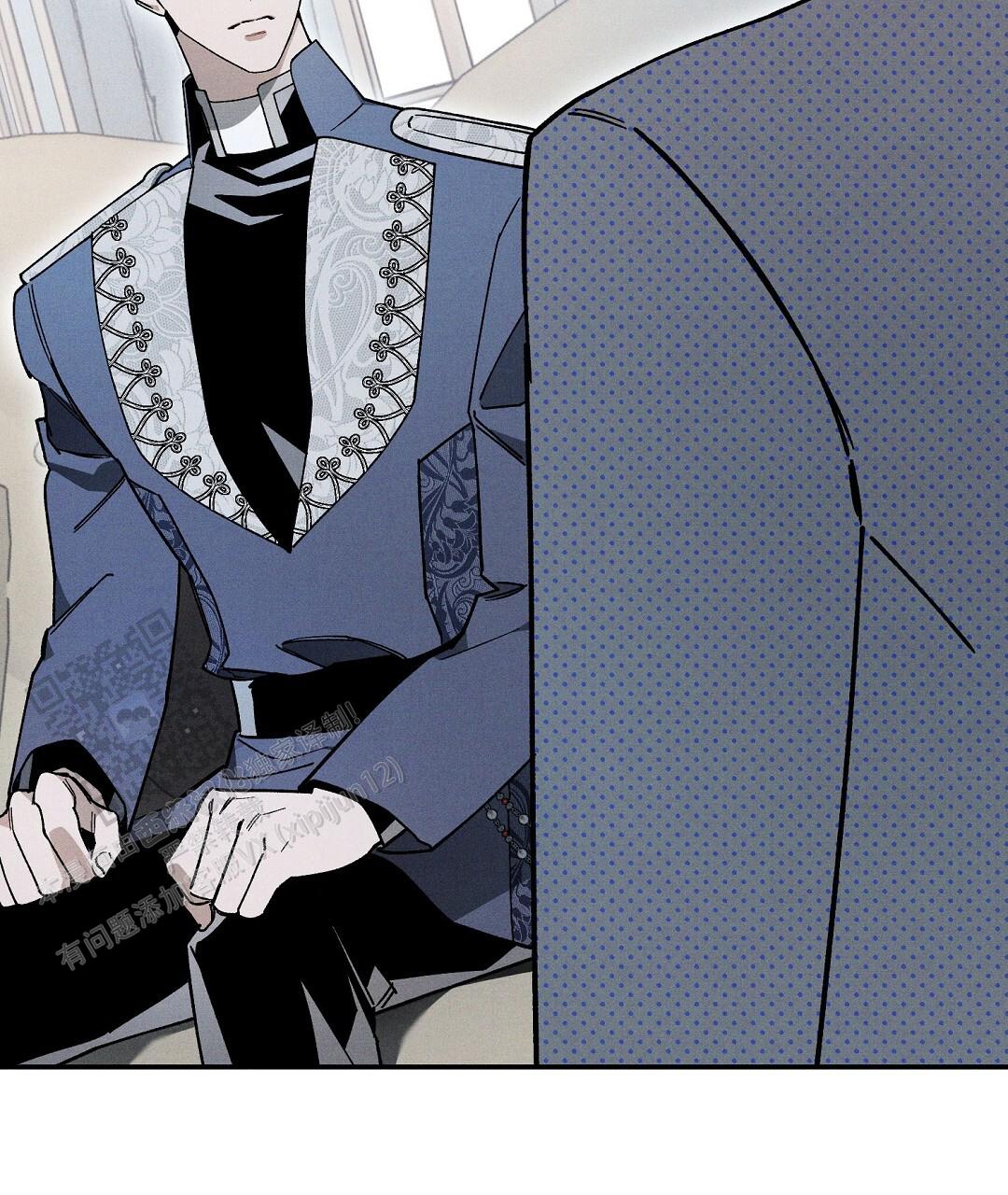 皇室王子 - 第73话 - 第16张图