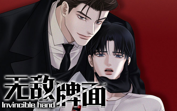 �޵�����