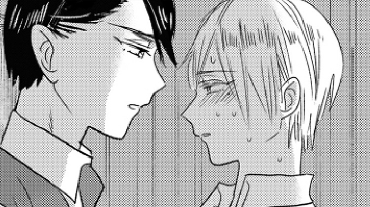 ��ƽ����԰