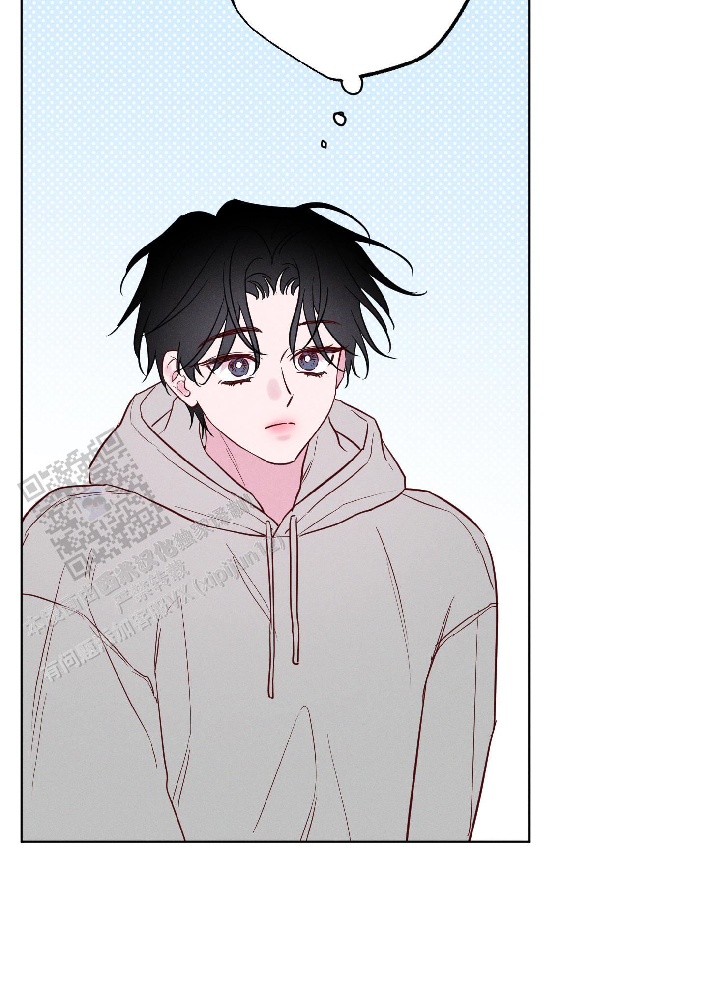 汹涌海岸 - 第42话 - 第28张图