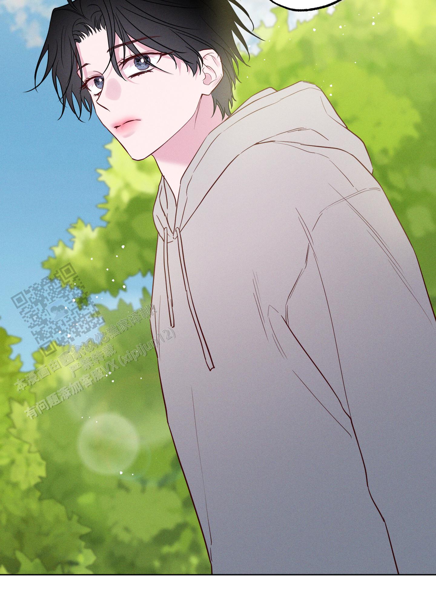 汹涌海岸 - 第42话 - 第40张图