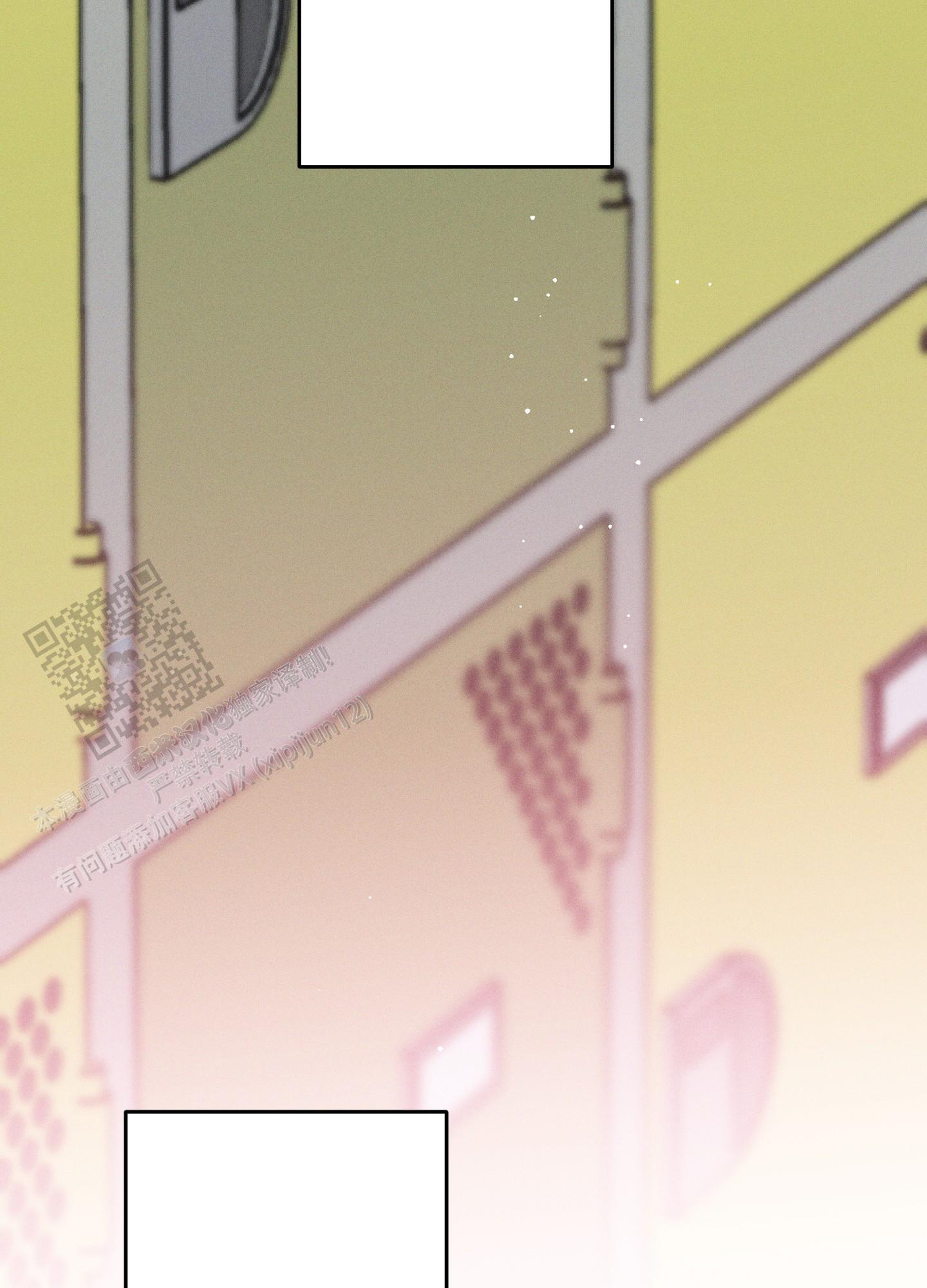 汹涌海岸 - 第42话 - 第8张图