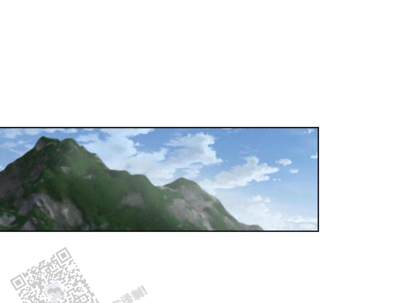 汹涌海岸 - 第43话 - 第23张图