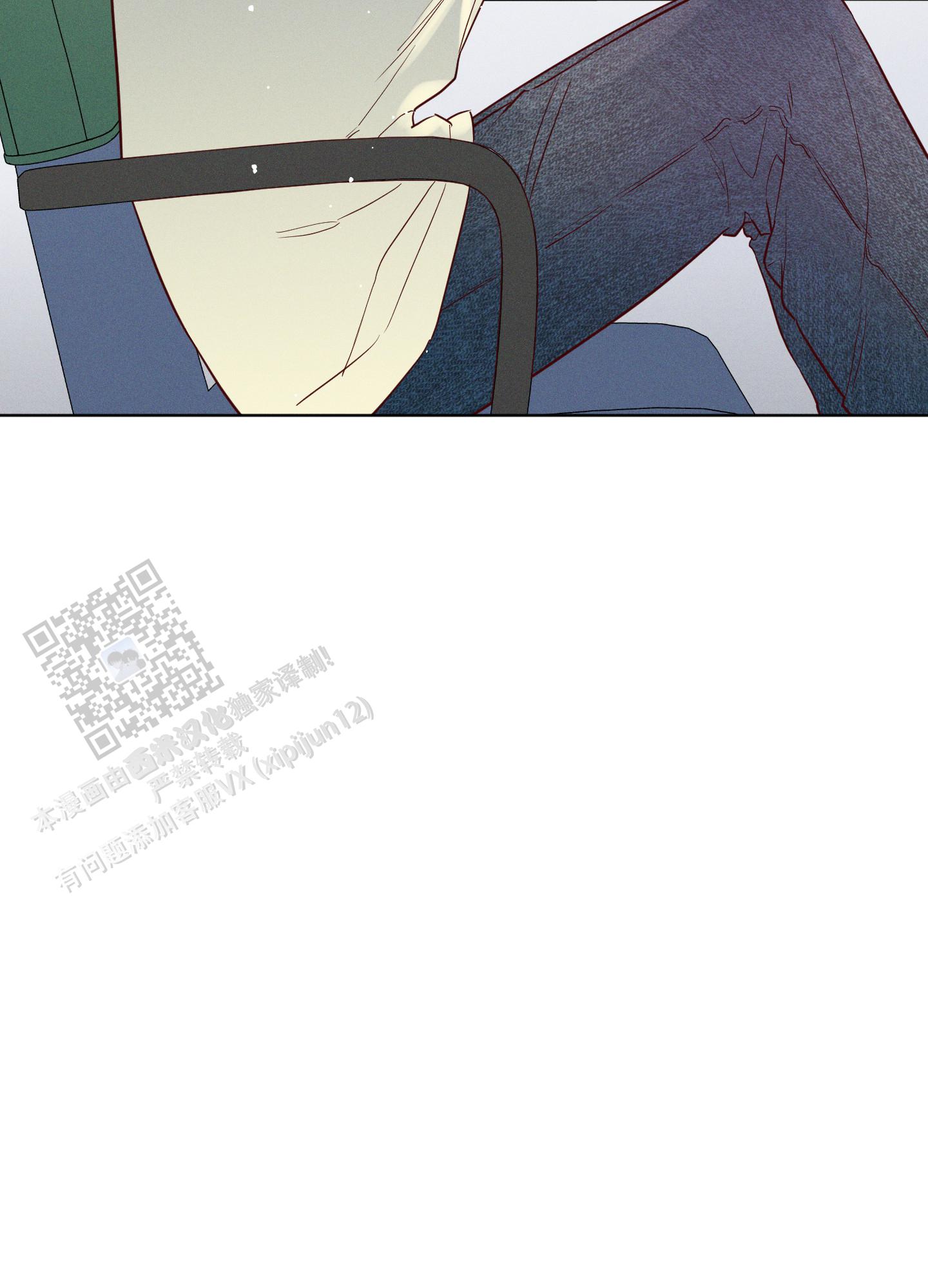 汹涌海岸 - 第43话 - 第25张图