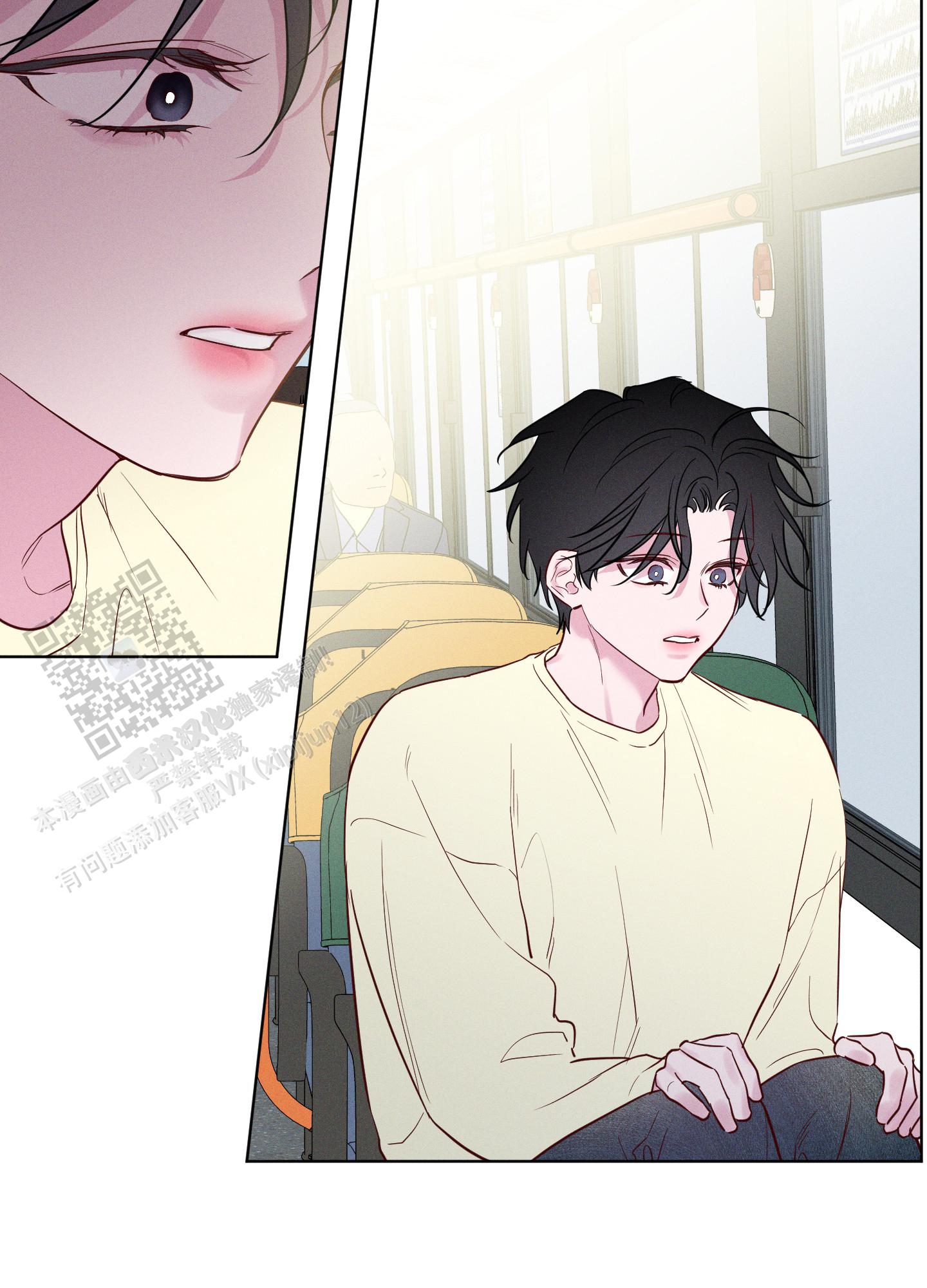 汹涌海岸 - 第43话 - 第29张图